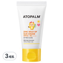 아토팜 징크 마일드 업 선크림, 3세트