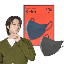 이비에 4중필터 새부리형 컬러 패션 마스크 중형 KF94, 10개입, 3개, 그레이
