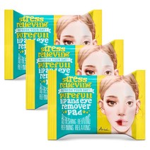 아리얼 스트레스 릴리빙 립앤아이 리무버 패드 30매