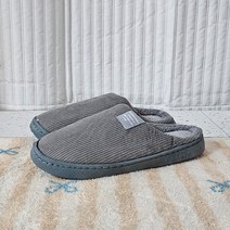 힐링스팟 골덴 슬리퍼, 그레이, 1개 대표사진