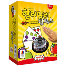 아미고 코리아보드게임즈 할리갈리 딜럭스, 1개