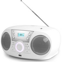 코비 블루투스 포터블 CD플레이어, BTCD20, 화이트