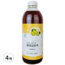 맛있는 사랑가득 황매실원액, 1000ml, 4개