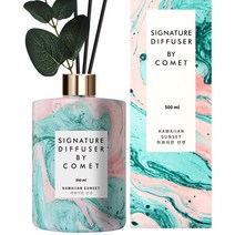 코멧 시그니처 디퓨저 500ml, 하와이언선셋