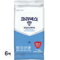 크리넥스 안심 손소독티슈 휴대형, 20개입, 6개