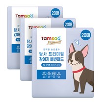 탐사 프리미엄 강력흡수 배변패드 라벤더향, 3개, 특대형(60*76cm), 20매