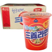 삼양라면 컵라면 소컵 65 g, 30개
