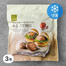 올가 한우와 국산 돼지고기로 두툼하게 만든 육즙 그릴패티 (냉동), 400g, 3개