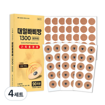 대일밴드 대일빠삐방 1300 의료용 자기발생기 자석 패치 30p + 리필 60p 세트, 4세트