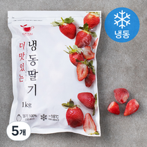 포유 더 맛있는 국내산 딸기 (냉동), 1kg, 5개