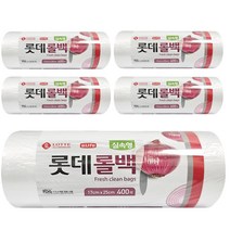 롯데이라이프 실속형 위생롤팩 17 x 25 cm, 5개