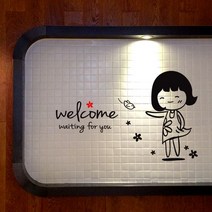 스티커 꽃바람웰컴, 블랙