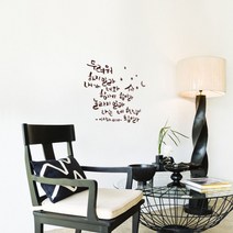 캘리그라피 포인트스티커 두려워하지 말라, 진갈