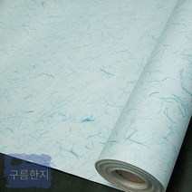 자연향 한지운용벽지 롤타입, 파랑색