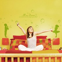 웹데코 그래픽스티커 꿈을꾸다, 라이트그린