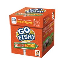 Go Fish 고피쉬 영어 테마파크, 1개