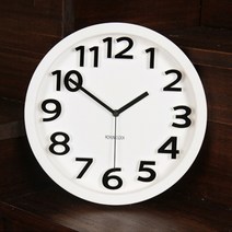 모던 프리미엄 입체벽시계, 화이트