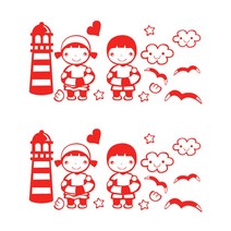 미문DS 바다아이들 MGP-276 포인트 스티커 2p, 빨강