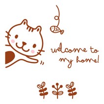 슬로우드로잉 마이플레이스A1, 라이트브라운