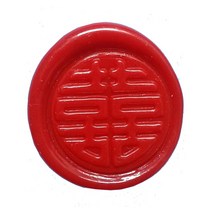 가일아트 씰 스티커 레드 일반, 도안 14 (씰스티커 12p), 1개