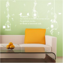 홈코디 버드콘서트, 화이트