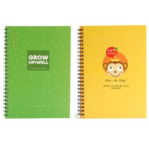 제이밀크 The Green 수유일지+제이밀크 안녕 아가야 원숭이 임신다이어리 태교일기, 1세트
