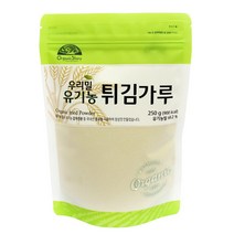 [무농약] 친환경 우리밀로 만든 튀김가루 1kg 농협