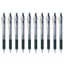 제브라 타프리 클립 볼펜 1mm, 흑색, 10개입