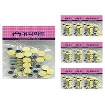 유니아트 1000 접착눈알 12mm 58p, 혼합 색상, 10개입