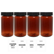 홈앤라이프 갈색원형 PET 양념통 300ml 세트, 1세트, 양념통 4p + 검정캡 4p + 스티커 4p(굵은소금 + 참깨 + 마법가루 + 파슬리)