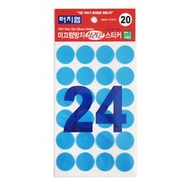 바이언 터치엠 미끄럼방지 실리콘 스티커, 투명, 24개입
