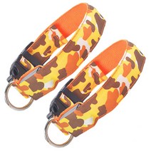 제제펫 밀리터리 강아지 LED목줄 G408PCBH075, 2개입