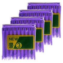 삼화미공 헤어 뿔롯드 미용실 펌전용 3호, 4개입