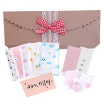 하라로이 여아용 신생아선물세트