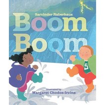 Boom Boom Hardcover, Beach Lane Books