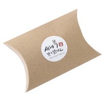 황씨네도시락 반달상자 48p + 새해복스티커 원형캘리 48p, 크라프트, 1세트