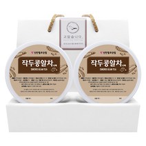 신안함초닷컴 무농약 작두콩알차 선물 세트, 작두콩알차 2p, 1세트