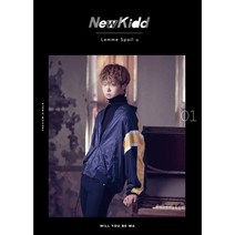 뉴키드 Lemme spoil u - 소년이 사랑할때 WILL YOU BE MA : 프리뷰 싱글, 1CD