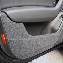 닥쏘오토 순정형 스크래치 방지 도어커버, 코나