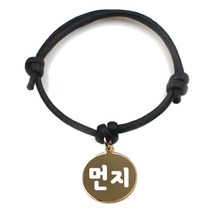펫츠룩 굿모닝 블랙 반려동물 목걸이 M + 메탈원형 팬던트 S, 골드(먼지), 1개
