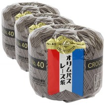 금표 40수 태팅레이스 뜨개실 3p, 455 스모키