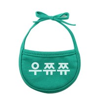 강아지 턱받이 우쮸쮸 XL, 초록, 1개