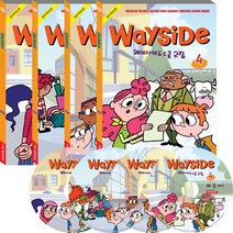 Wayside School 2집 세트, 4CD