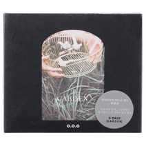 오오오 - Garden EP 앨범, 1CD
