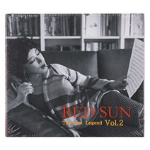 적우 - 잃어버린 전설 Vol. 2, 1CD