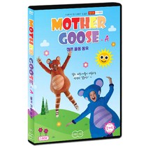 엄마표 마더구즈 A 점프 율동 동요 DVD+CD MOM`S MOTHER GOOSE A, 2CD