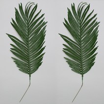엠디자인 아레카야자 조화 잎사귀 2p