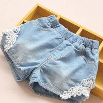 꼰띠키즈 여아용 플레인청반바지