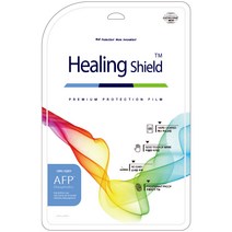 힐링쉴드 소니 A77 2 AFP 올레포빅 액정보호필름, HS143445, 2개입