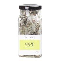 빅토리아 보틀 레몬밤 차, 1g, 10개
